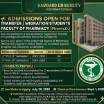 Advertismemt for Migration and Transfer Student (Fall 2026)