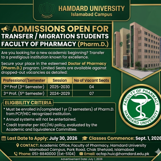 Admission Open for Transfer/Migration students of the Pharm D