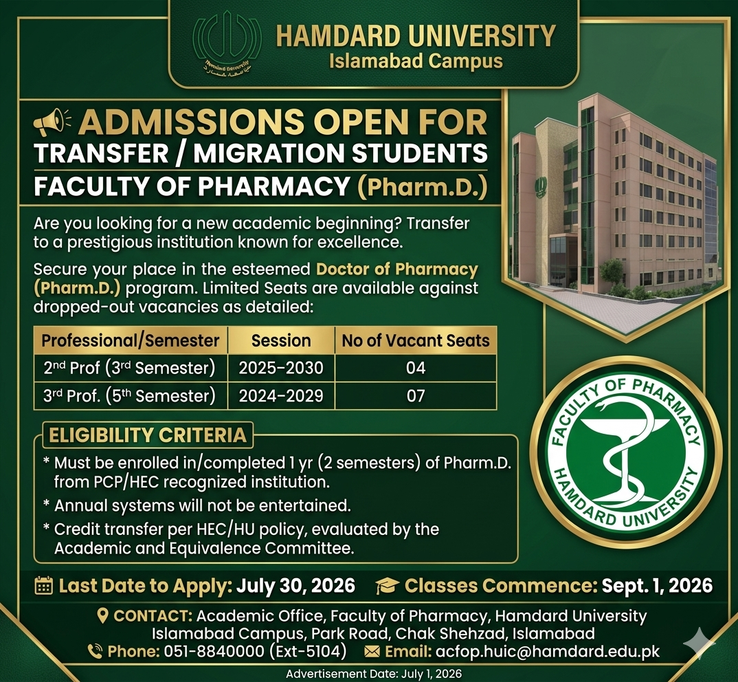 Advertismemt for Migration and Transfer Student (Fall 2026)