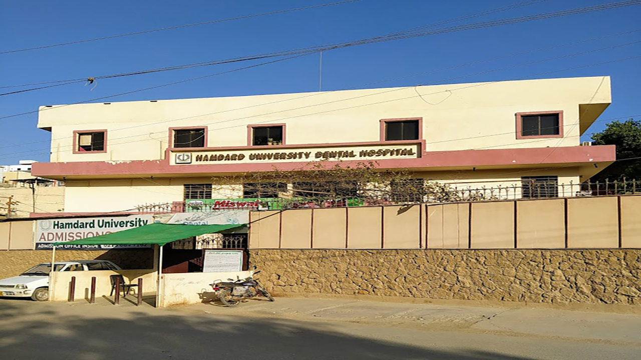 Noth-Nazimabad-Dental-Campus.jpg