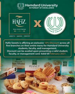HU x Hafiz Updated